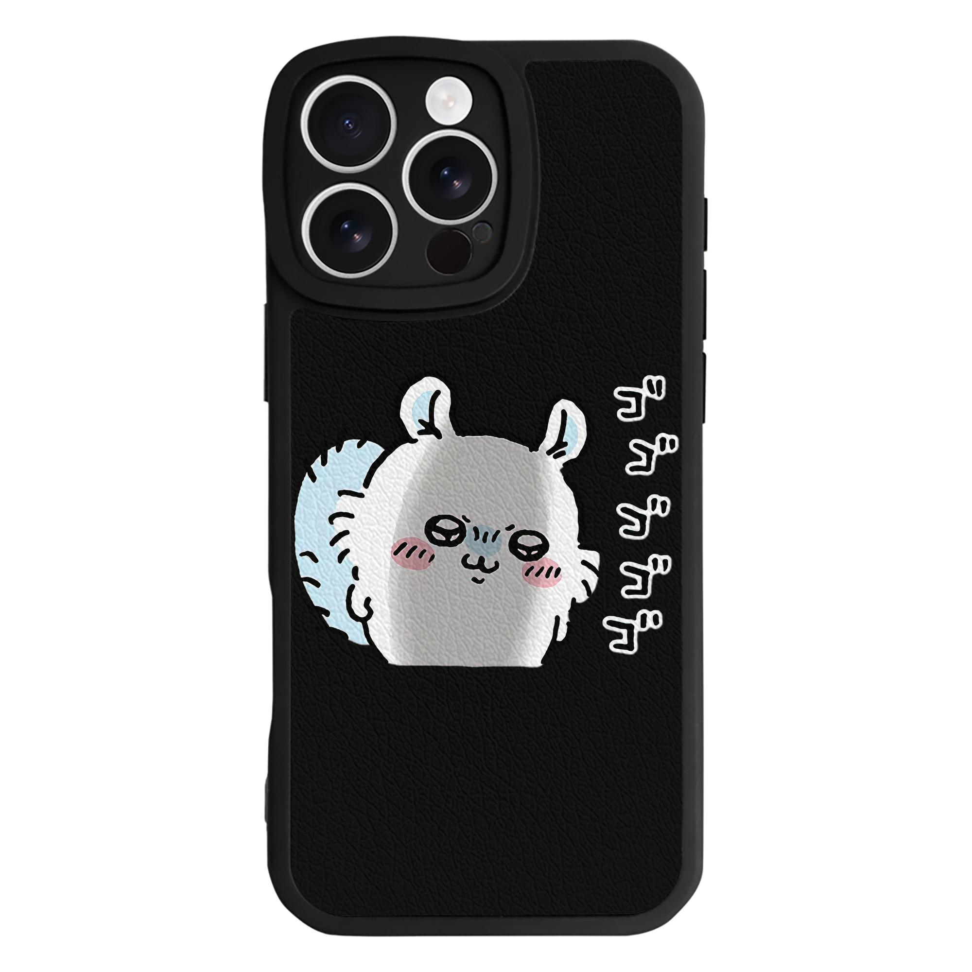（画像用） ちいかわ モモンガ Chii-kawa Momonga 【iPhone 16シリーズ対応】シリコンスマホケース（レザー調） 材質：シリコン
